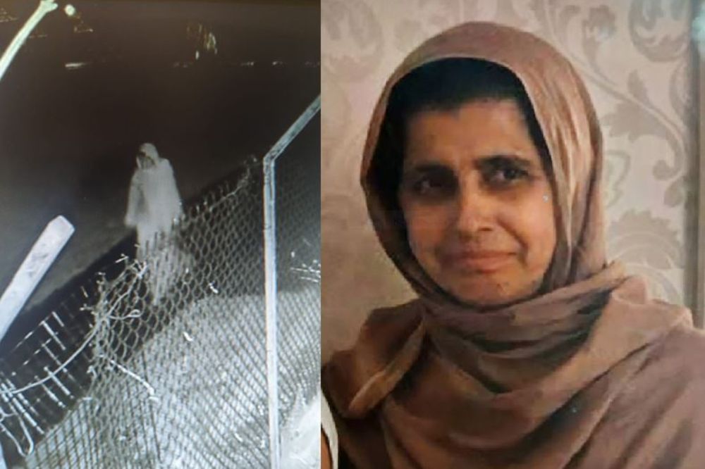 Body Found in Search Of Missing Cardiff Woman - Zahooran Begum - Missing